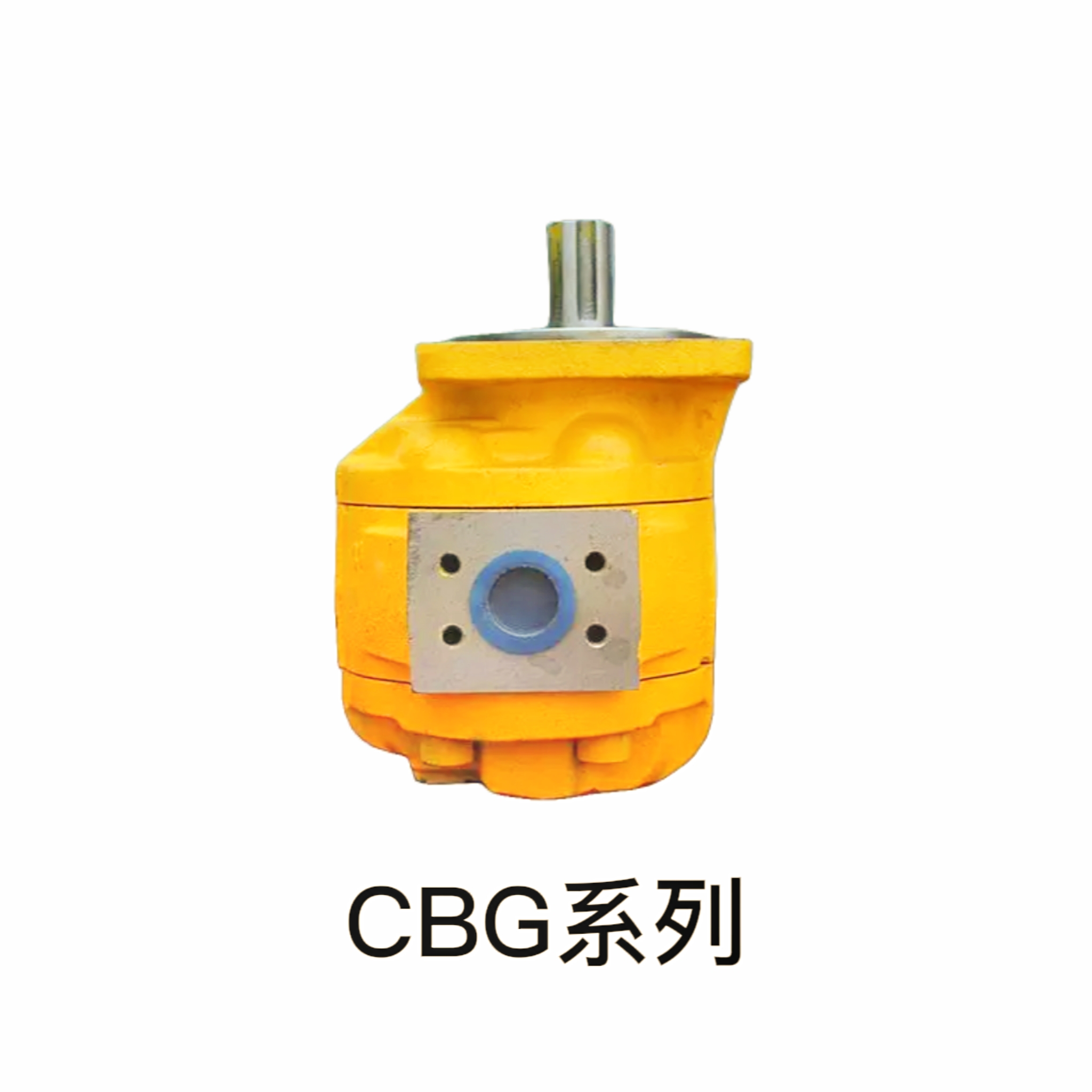 齒輪泵CBG系列